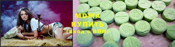 кокаин VHQ Баксан