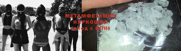 mdpv Балабаново