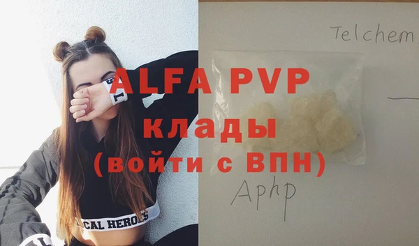 кокаин VHQ Баксан