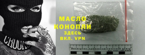 mdpv Балабаново