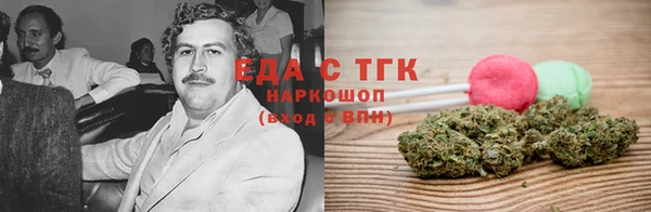 mdpv Балабаново