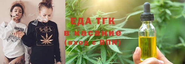 ешки Балахна