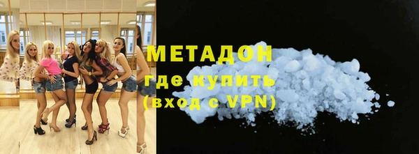 ешки Балахна