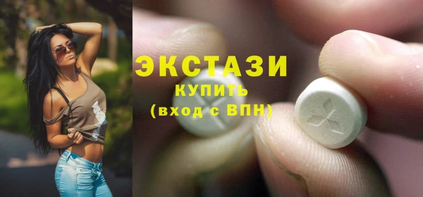 кокаин VHQ Баксан