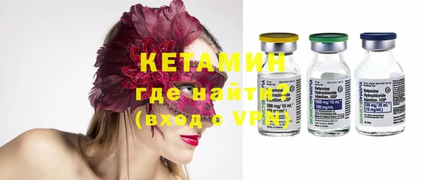ешки Балахна