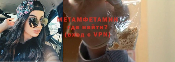 кокаин VHQ Баксан