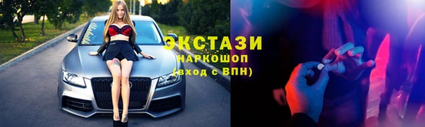 mdpv Балабаново