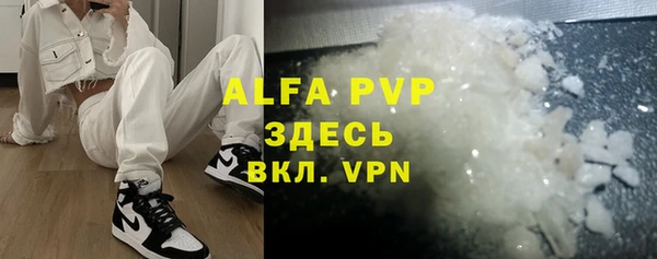 кокаин VHQ Баксан