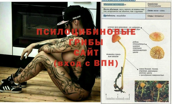кокаин VHQ Баксан