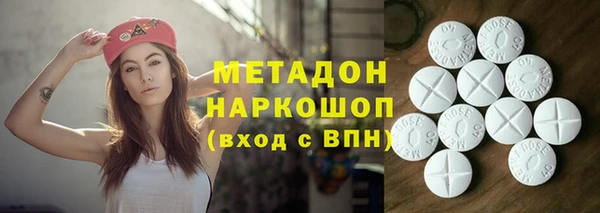 mdpv Балабаново