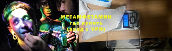 mdpv Балабаново