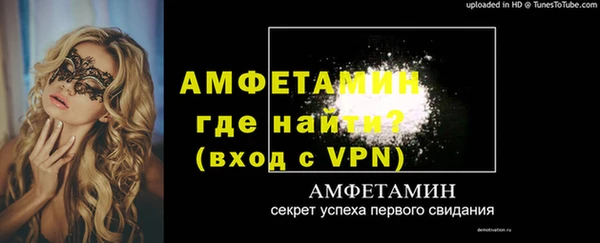 кокаин VHQ Баксан