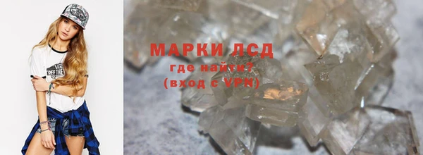 ешки Балахна