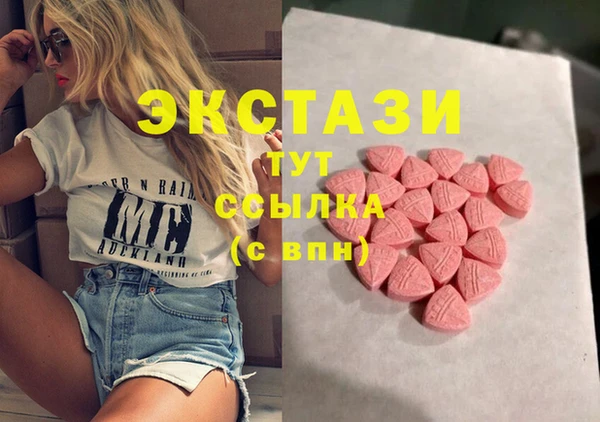 кокаин VHQ Баксан