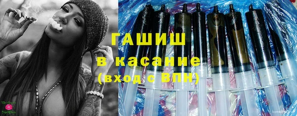 ешки Балахна