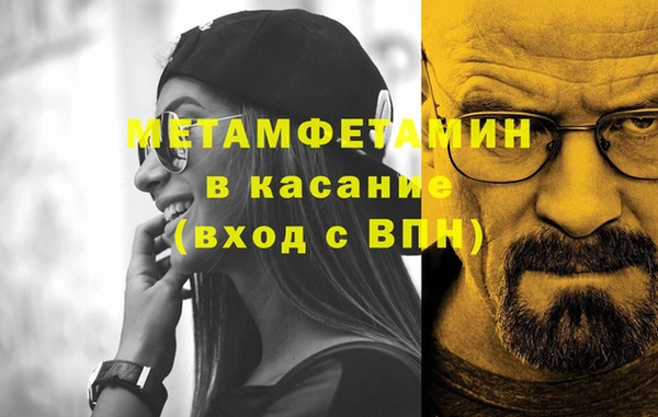 кокаин VHQ Баксан
