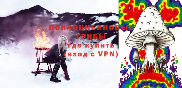 mdpv Балабаново