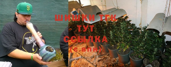 ешки Балахна