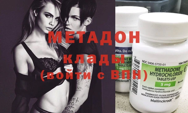 кокаин VHQ Баксан