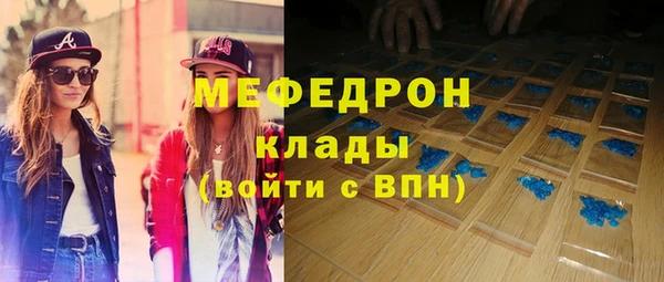 кокаин VHQ Баксан