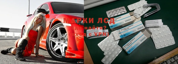 mdpv Балабаново