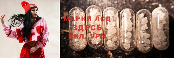 кокаин VHQ Баксан