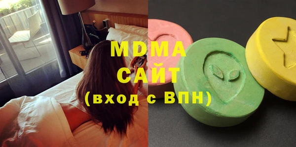 mdpv Балабаново